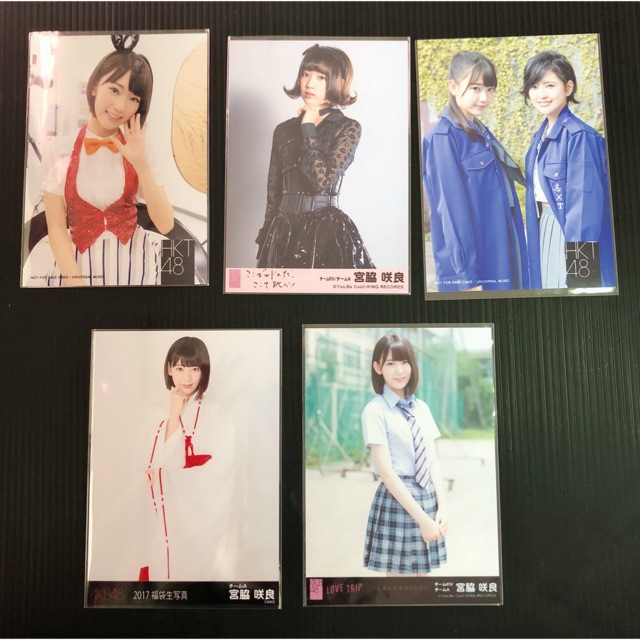 ซากุระ HKT48