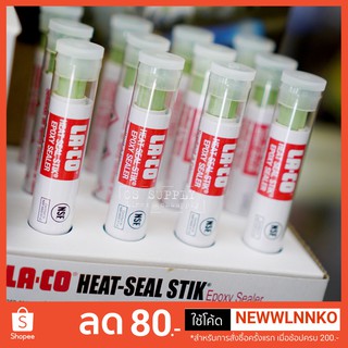 ราคาแท่งกาวอุดช่องฟรีซตู้เย็น LA-CO Heat-Seal Stik จาก USA