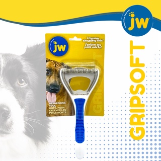 JW GripSoft Dog Deshedding Tool ดี เชดดิ้ง ทูล แปรงรูดขนร่วง