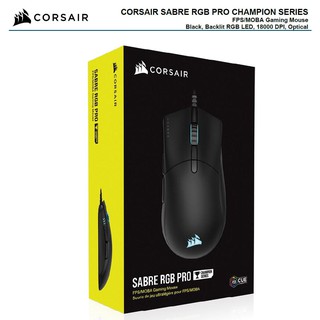 MOUSE CORSAIR SABRE RGB PRO Champion Series เมาส์เกมมิ่ง 💥ประกัน 2 ปี💥