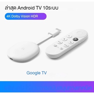 Google Chromecast with Google TV 4K (2021) รับประกันศูนย์ไทย 1 ปี.