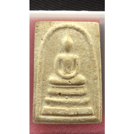 พระสมเด็จ อนุสรณ์118ปีวัดระฆังพิมพ์ใหญ่