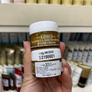 Kiehls Calendula Serum Infused Water Cream 7ml