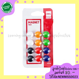 Deli Magnet แม่เหล็กติดกระดาน/ตู้เย็น Ø15mm 12ชิ้น E7823