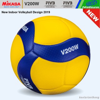 MIKASA V200W วอลเลย์บอลมิกาซ่า FIVB