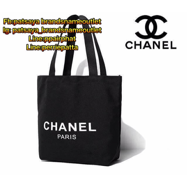 Chanel Paris Canvas Tote Bag - สินค้าเป็นของแท้ และใหม่ จากเค้าเตอร์น้ำหอมของแบรนด์ -