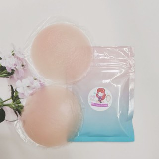 ซิลิโคนปิดจุก ปิดหัวนม Nipple Cover  สีนู้ดธรรมชาติ  Nude  1 คู่ ต่อแพ็ค