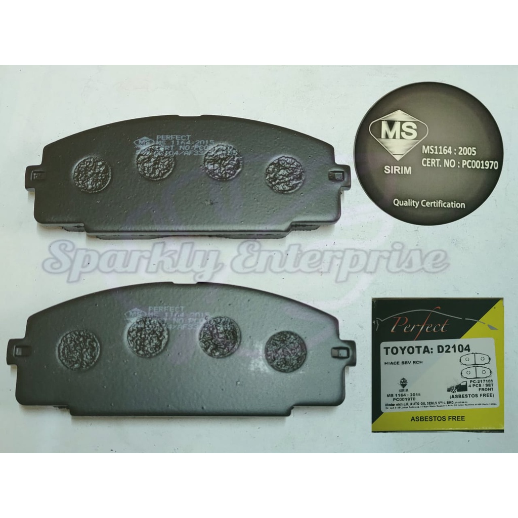 ผ้าเบรกหน้า D2104 TOYOTA HIACE SBV RCH , KDH200