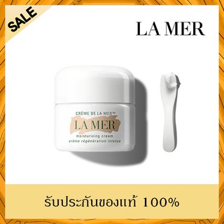 ผลิตภัณฑ์บำรุงผิวหน้า LA MER CREAM 7ml. (LAMERขนาดทดลอง) ลา แมร์ ครีมบำรุงผิวหน้า