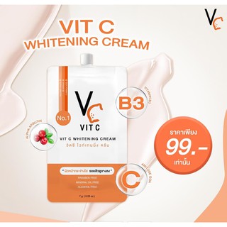 ครีมวิตซี vc vitc ตัวดัง ลดรอยสิว ผิวใส vitc whitening cream 7g