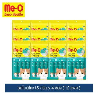 มีโอ ครีมมี่ ทรีต รสโบนิโตะ 15 กรัม x 4 ซอง 12 แพค  | Me-O Cat Creamy Treats Bonito Flavor 15g. X 4 sachets 12 packs