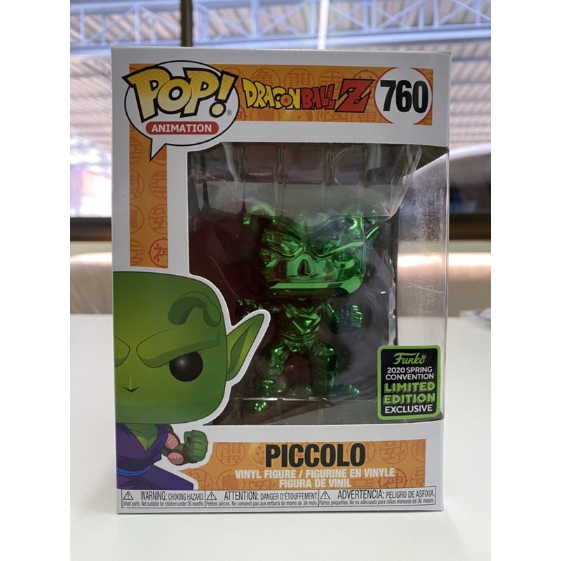 Funko Pop Dragon Ball Z Piccolo (Chrome) SDCC Exclusive 760 Damage Box