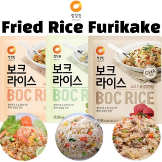 Furikake ข้าวผัด 3 เสิร์ฟ Chungjungone Boc ข้าว กุ้ง ผัก เนื้อวัว