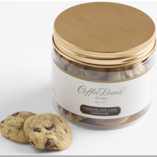 ⚡พร้อมส่ง⚡คุกกี้ Coffee Beans by Dao cookie รสช็อกโกแลตชิพ 🍪 อร่อยมาก