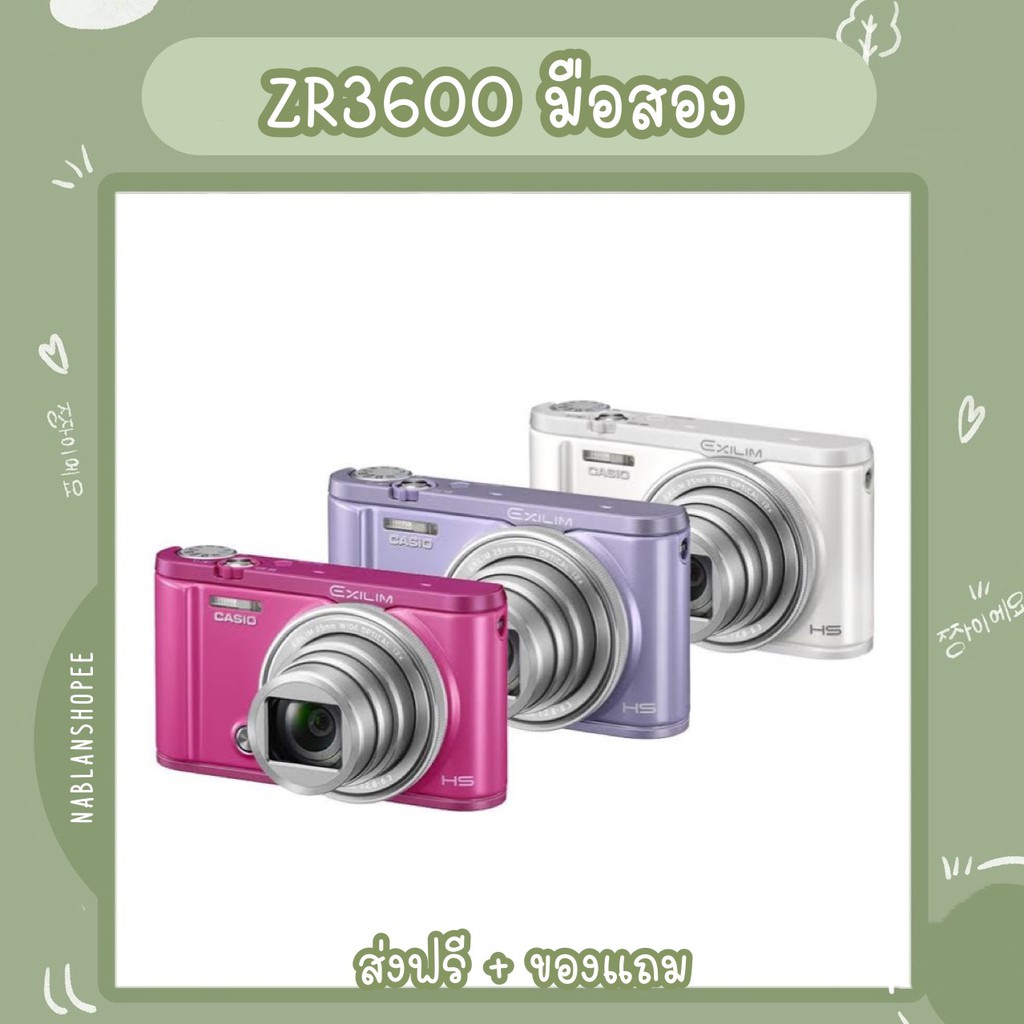 ลดราคา7วัน กล้องฟรุ้งฟริ้ง ZR3600 เมนูไทย ราคาถูก