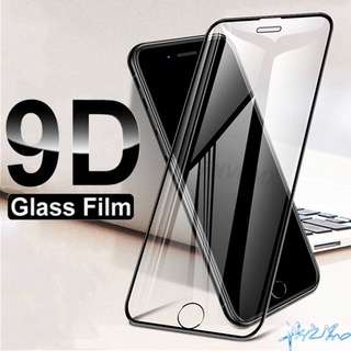 ซื้อ 2 แถม 1 ฟิล์มกระจกนิรภัยกันรอยหน้าจอ HD 9D สําหรับ iPhone 14 Pro Max 13 Pro Max 12 Pro Max 11 Pro Max 7 Plus 8 Plus 6 6S Plus X XS Max XR