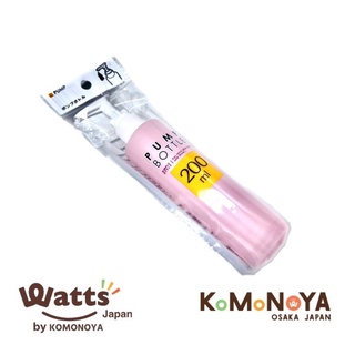 Komonoya ขวดพลาสติกหัวปั้ม 200ml