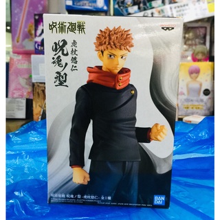 ✅ สินค้าพร้อมส่ง : BANPRESTO JUJUTSU KAISEN YUJI ITADORI BANDAI FIGURE