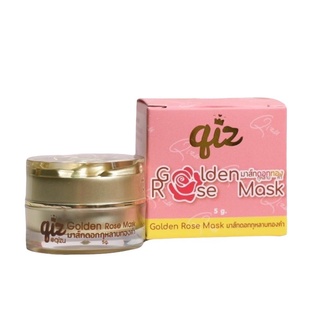 มาส์กดอกทอง มาส์กดอกกุหลาบทองคำ Qiz Golden Rose Mask ขนาด 5 กรัม