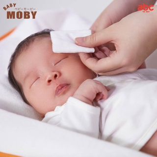 Baby Moby Small Cotton Pads (50 g x 3 Bags) image 3