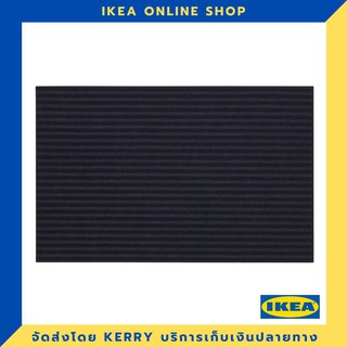 IKEA พรมเช็ดเท้าหน้าประตู น้ำเงินเข้ม 35x55 ซม. ขายดี !!!