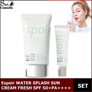 Espoir WATER SPLASH SUN CREAM FRESH SPF 50+PA++++ (สูตรใหม่ล่าสุด) สีเขียว 1แถม1