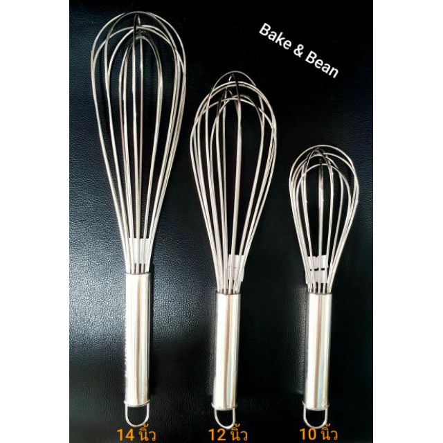 ตะกร้อตีไข่ ทำจากสเตนเลสแท้ 100% S/M/L