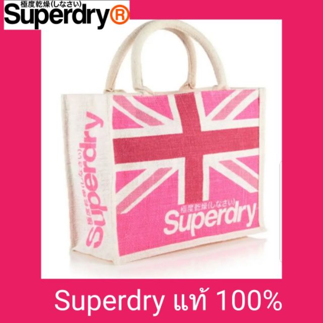 Superdry small Tote bag ใหม่​ แท้100%