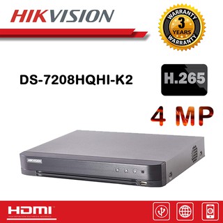 Hikvision DVR DS-7208HQHI-K2