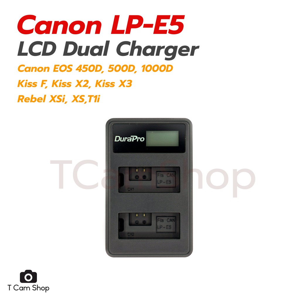 แท่นชาร์จแบตเตอรี่ แคนนอน LP-E5 LCD Dual Charger for Canon 450D 500D 1000D Kiss F X2 X3