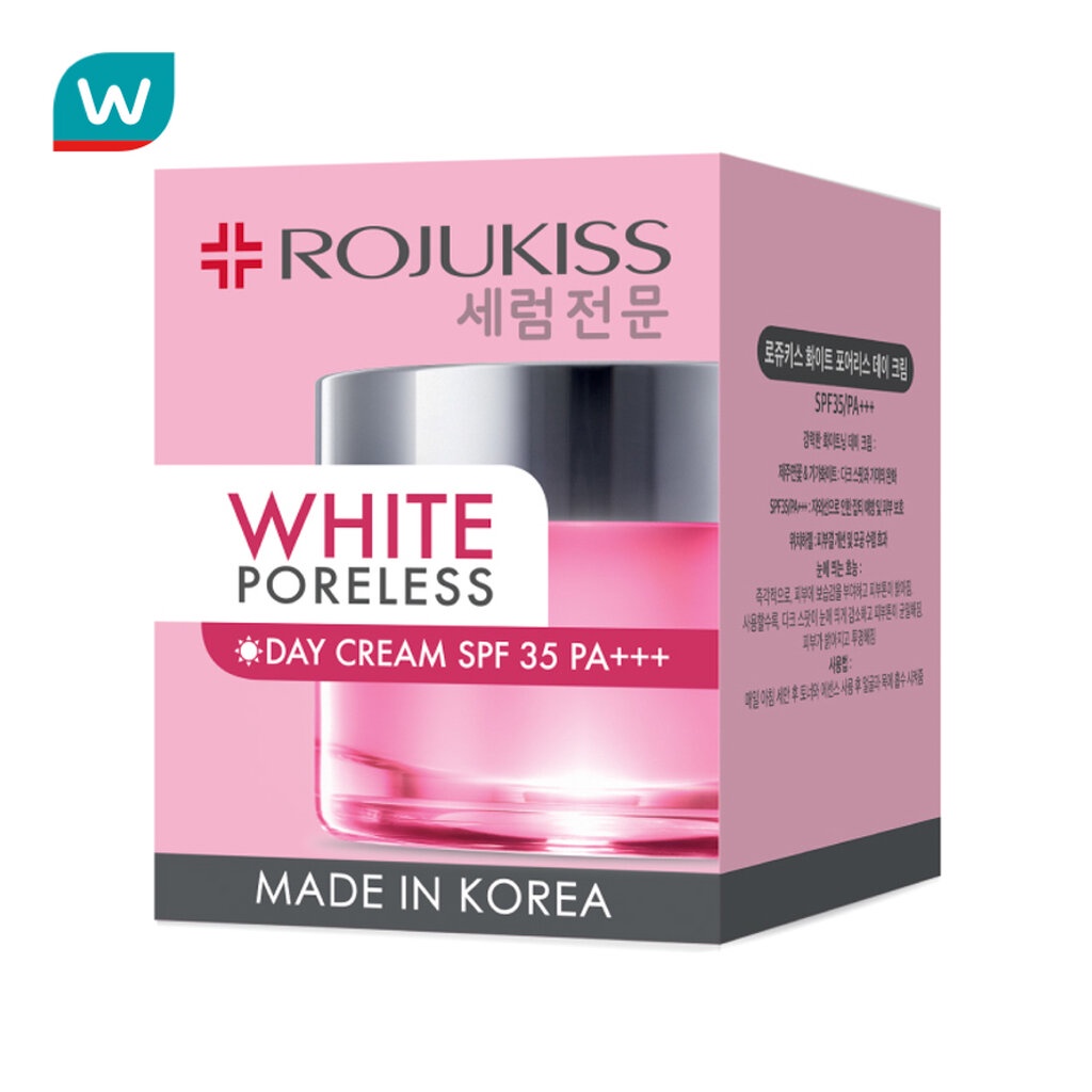 Rojukiss โรจูคิส ไวท์ พอร์เลส เดย์ ครีม เอสพีเอฟ35 พีเอ+++ 45 มล. ราคา ถูกที่สุด ดีลบีเคเค แกลเลอรีภาพที่ 5