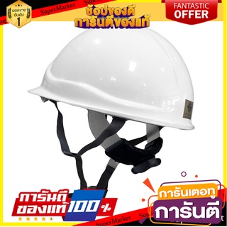 💐BEST💐 KVB หมวกนิรภัย ABS X-TRA รุ่น XT-10W ขนาด 15 x 22.5 x 30 ซม. สีขาว Other Protective Equipment 🛺💨