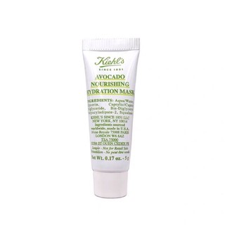 Kiehls Avocado Nourishing Hydration Mask มาส์ก ขนาดทดลอง