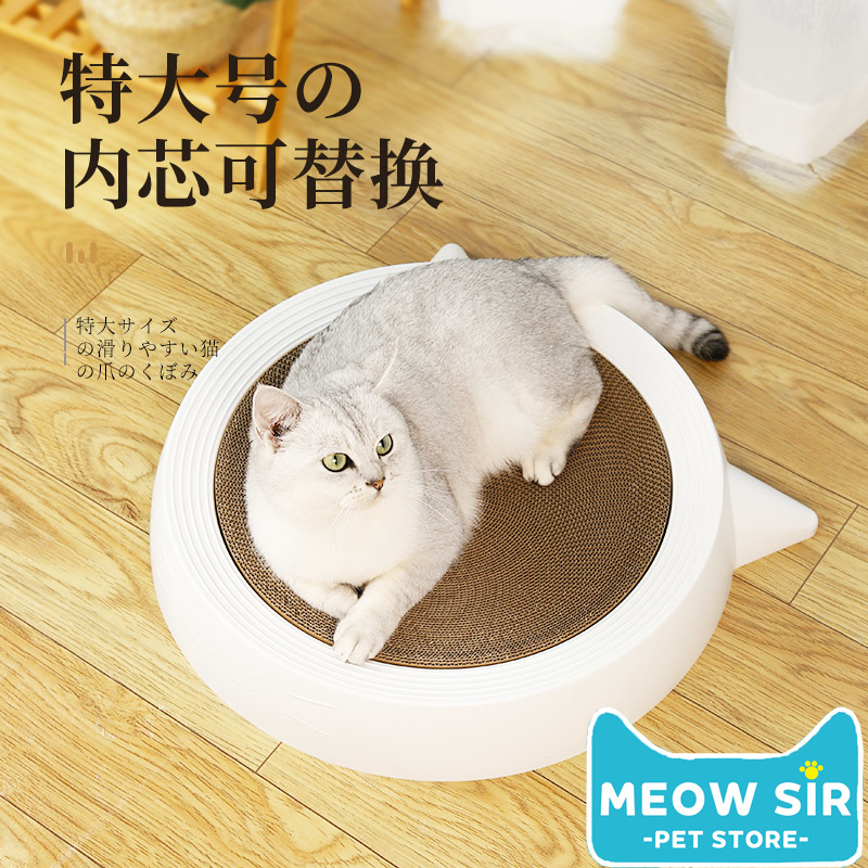Cat toy Pet Cat Grab Board Nest Cat Claw Plate Basin Does Not Drop