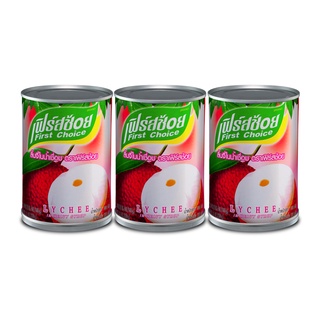 เฟริส์ช้อย ลิ้นจี่ในน้ำเชื่อม 20 ออนซ์ x 3 กระป๋อง First choice Lychee in Syrup 20 oz. x 3 Cans