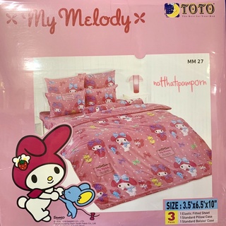 ผ้าปูที่นอน ลายMymelody แบรนด์TOTO🌙