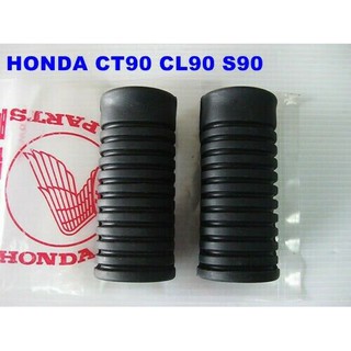 HONDA CT90 CL90 S90 CD125 CD175 CA175 STEP RUBBER "GENUINE PARTS" // ยางพักเท้า พักเท้าหน้า ของแท้