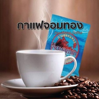 กาแฟจอมทอง กาแฟผสมสร่ายทะเลสีแดง อวคามิน (Aquamin) "ใช้หญ้าหวานแทนน้ำตาล และ ใช้ครีมเทียมจากมะพร้าว"(10 ซอง/ถุง)​