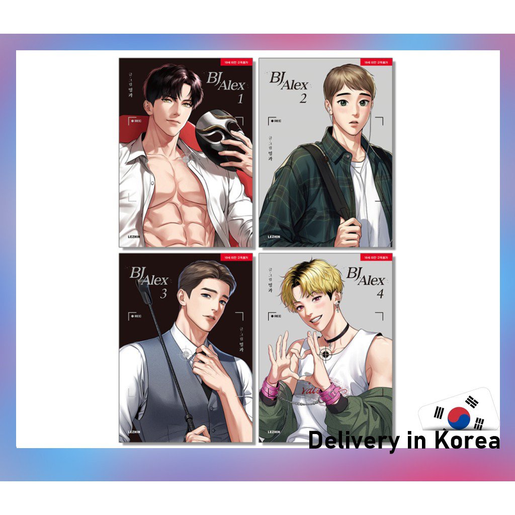 Korea [LIMITED]LEZHIN COMICS BJ Alex Vol. 1-4 By Mingwa YiNW | Shopee ...