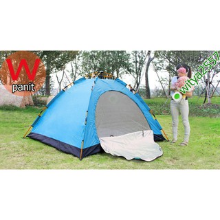 เต้นท์นอน แบบ Four Automatic Tent กางและเก็บง่ายที่สุดในโลก ขนาด เต็นท์ จุคน นอน 3 - 4 คน