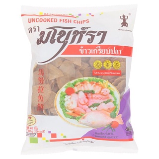 ✨ฮิตสุด✨ มโนราห์ ข้าวเกรียบปลา 500กรัม Manora Uncooked Fish Chips 500g