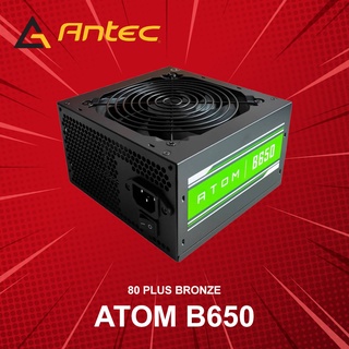 เพาเวอร์ซัพพลาย Antec รุ่น Atom B650 (80+ Bronze) ประกันศูนย์ 3 ปี