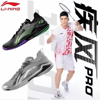 🆕️(Pre-order) Li-ning JF-01 PRO สินค้ารับประกันของแท้ 💯%