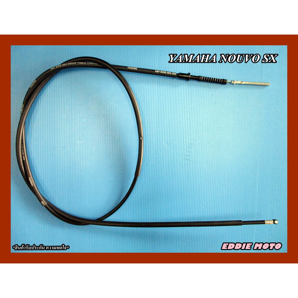 YAMAHA NOUVO - SX -- REAR BRAKE CABLE  // สายเบรกหลัง