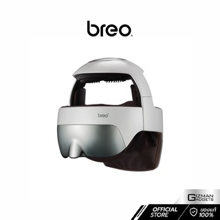 breo รุ่น iDream 5s เครื่องนวดศีรษะเพื่อสุขภาพ เครื่องนวดไฟฟ้าแบบพกพา นวดกดจุด