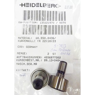 #205 ลูกปืน Cam follower KR 22x10x33 F-52048.1 (00.550.0436) Heidelberg Spare Parts