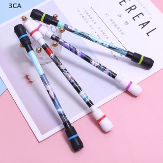 3CA Spinning Pen Creative Random Flash Rotating Gaming Gel Pens for Student Gift Toy 3C