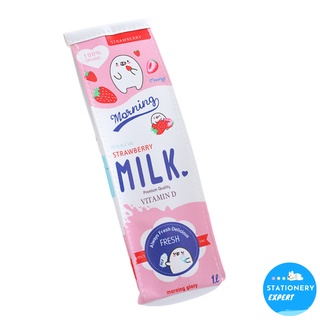 กล่องดินสอ "รูปกล่องนมสีชมพู : Pink Milk Box "ใส่เครื่องเขียน ปากกา ดินสอ สมุดโน้ตเล่มเล็ก