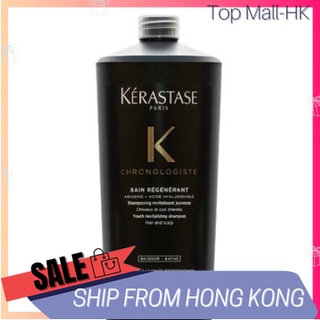 Kerastase Chronologiste Revitalizing Shampoo 250ml / 1000ml