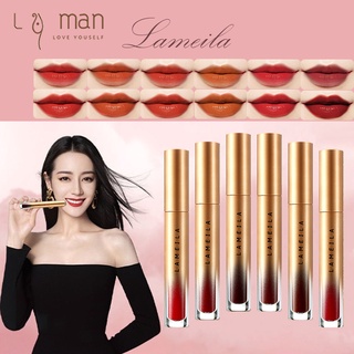 LAMEILA ลิปสติก เนื้อแมท แบบกันน้ำ ติดทนนาน 6 สี ลิปติก ลิปสติกลิปกลอส แมตต์ เพิ่มประกายปากให้แวววาว กันน้ำ คงทน